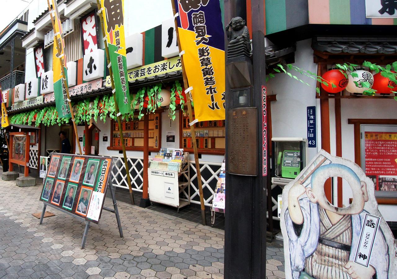 Hotel Trend Asakusa Annex Tokyo Luaran gambar
