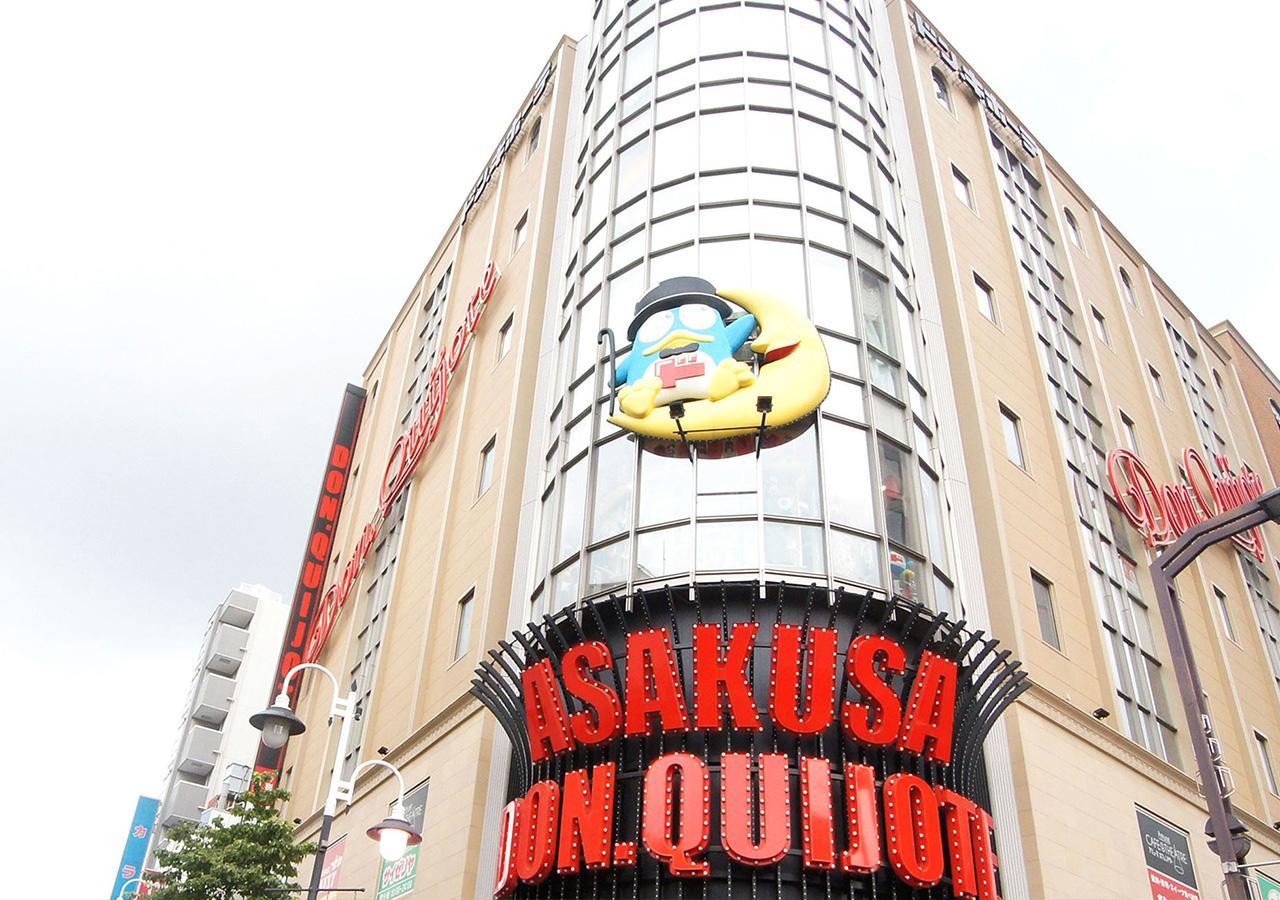Hotel Trend Asakusa Annex Tokyo Luaran gambar
